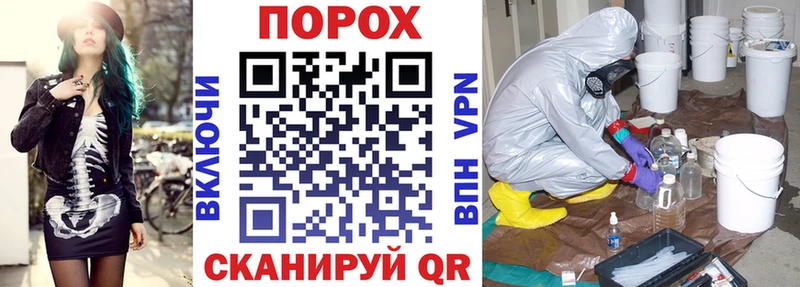 Amphetamine Розовый где можно купить наркотик Норильск
