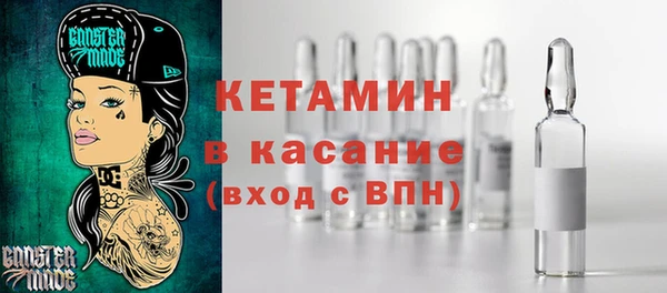 кокаин перу Абаза