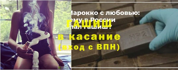 мефедрон VHQ Абдулино