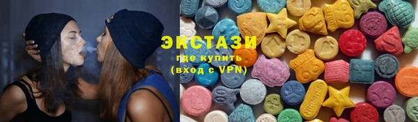 ALPHA-PVP Алексеевка