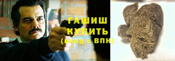 мефедрон VHQ Абдулино