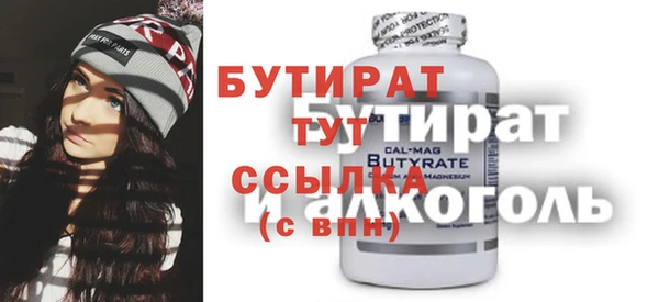 a pvp Абинск