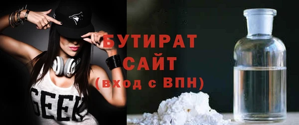 крисы Дмитриев