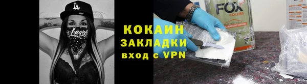a pvp Абинск