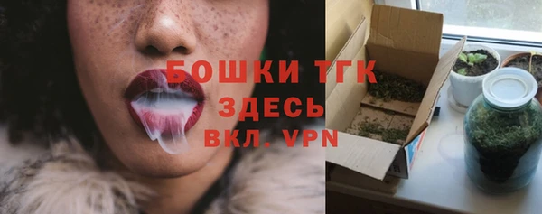 a pvp Абинск