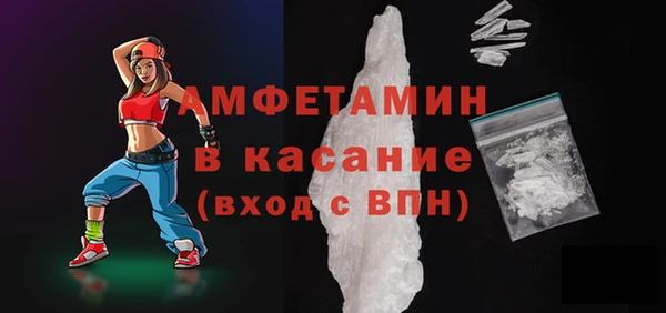 a pvp Абинск