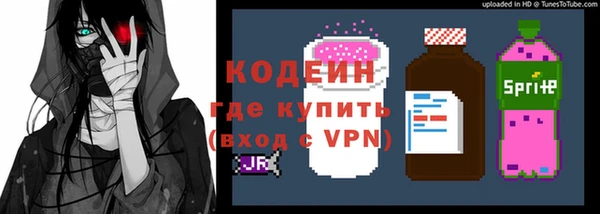 a pvp Абинск