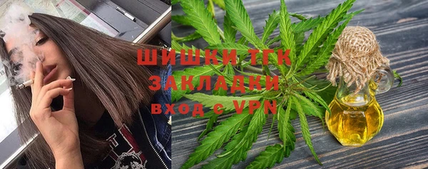 кокаин перу Абаза
