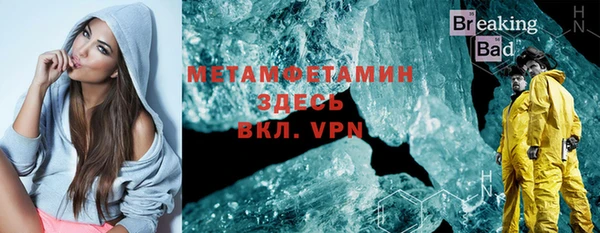 a pvp Абинск
