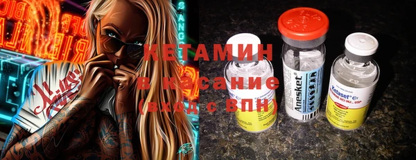 мефедрон VHQ Абдулино