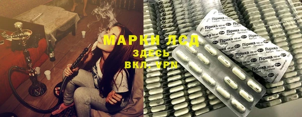 мефедрон VHQ Абдулино