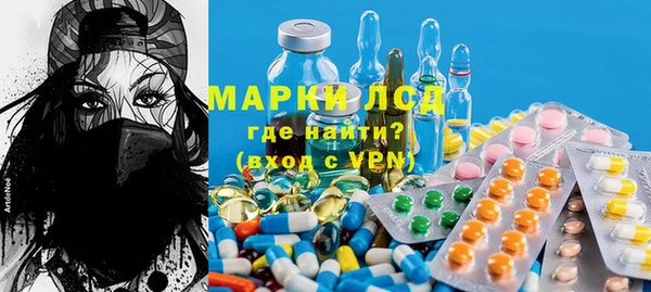 кокаин перу Абаза