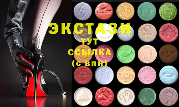 мефедрон Дмитров