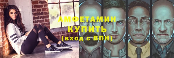 a pvp Абинск
