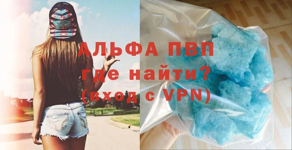 a pvp Абинск