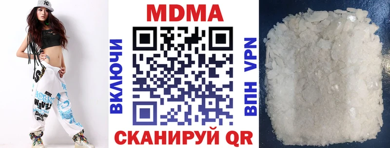 МЕГА зеркало  Норильск  MDMA Molly 