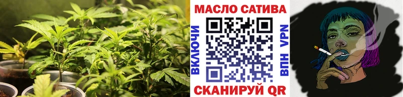 Дистиллят ТГК Wax  Норильск 